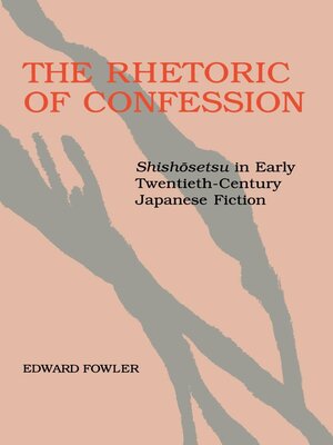 cover image of The Rhetoric of Confession